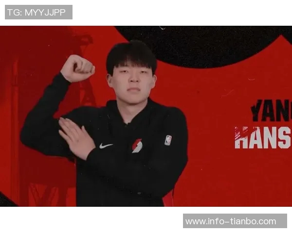 杨瀚森以丑香打法震慑老詹用塑料英语调侃湖蜜引发热议